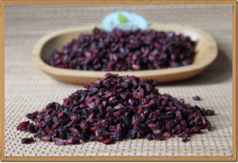 Kurutulmuş Nar - 100 gram