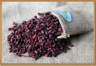 Kurutulmuş Nar - 100 gram